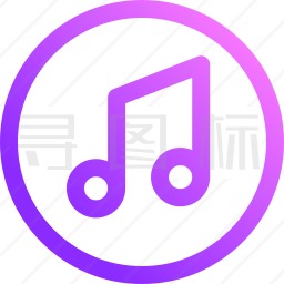 音乐图标