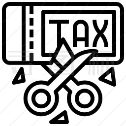 减税图标