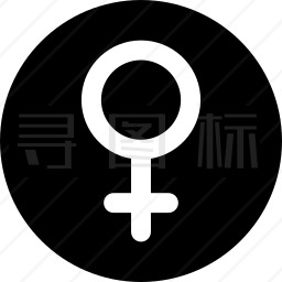 女性符号图标