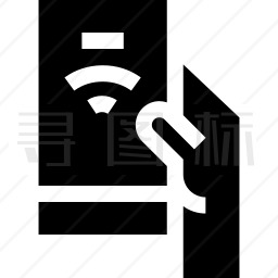 手机WiFi图标