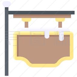 招牌图标