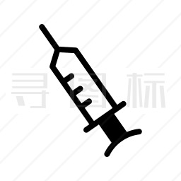 注射器图标