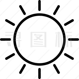 太阳图标