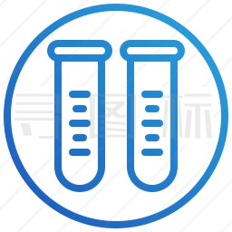 试管图标
