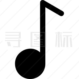 音符图标