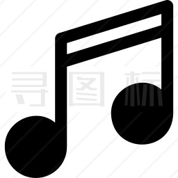 音符图标