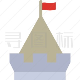 城堡图标