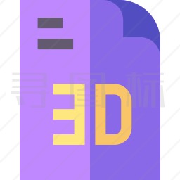 3D文件图标