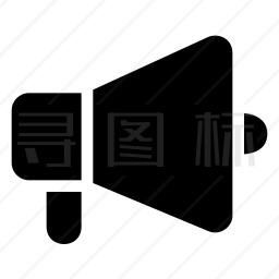 扩音器图标