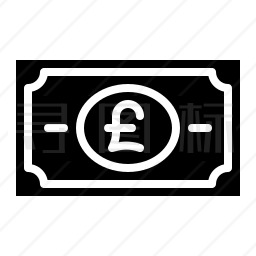 英镑货币图标