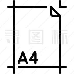 A4纸图标