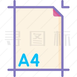 A4纸图标