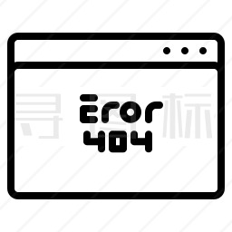 404错误图标