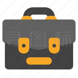 公文包图标