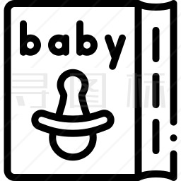 婴儿书图标