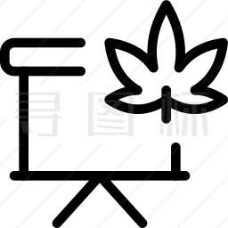 大麻演示图标