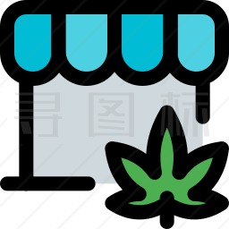 大麻商店图标