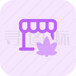 大麻商店图标