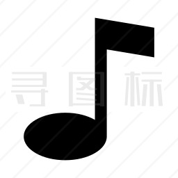 音符图标