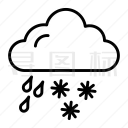 雨夹雪的标志符号图片