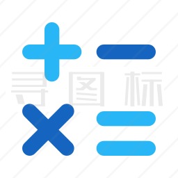 数学符号图标