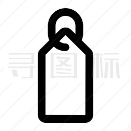 价格标签图标