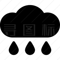 下雨图标