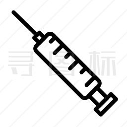 注射器图标