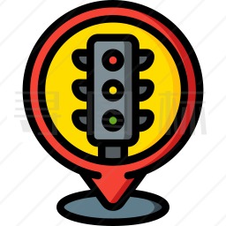 交通灯位置图标