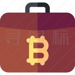 公文包图标