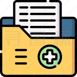 医疗文件夹图标