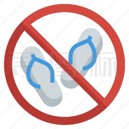 禁止拖鞋图标