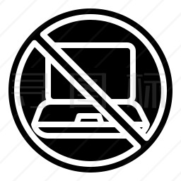 禁止电脑图标