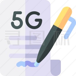 5g合同图标