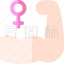 坚强的女人图标