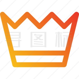 皇冠图标