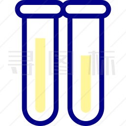 试管图标
