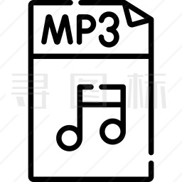 MP3文件图标