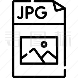 JPG文件图标