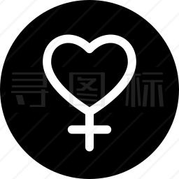 女性符号图标