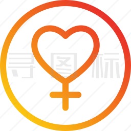 女性符号图标