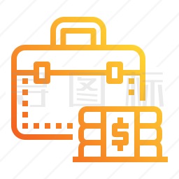 公文包图标