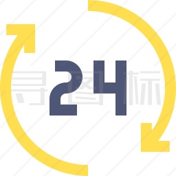 24小时图标