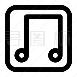 音符图标