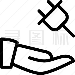 插头图标