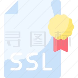 SSL证书图标