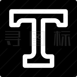 字母T图标