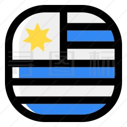 乌拉圭图标