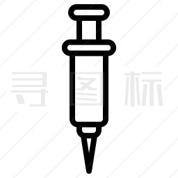 注射器图标