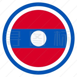 老挝图标